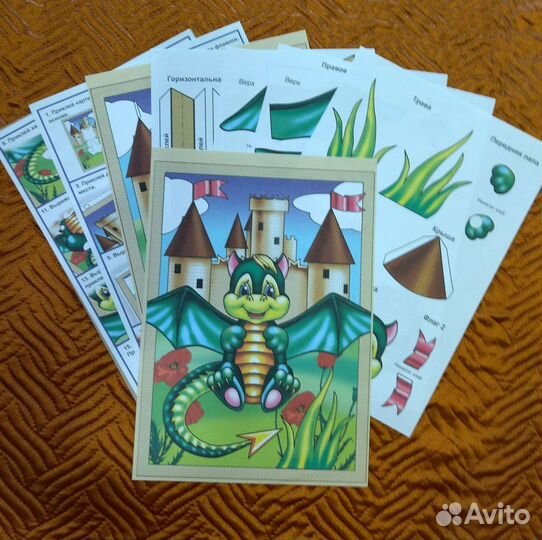 Раскраска, прописи, аппликации