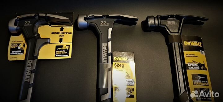 Молотки Dewalt