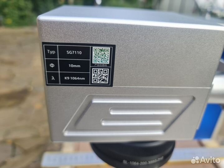 Лазерный маркер волоконный