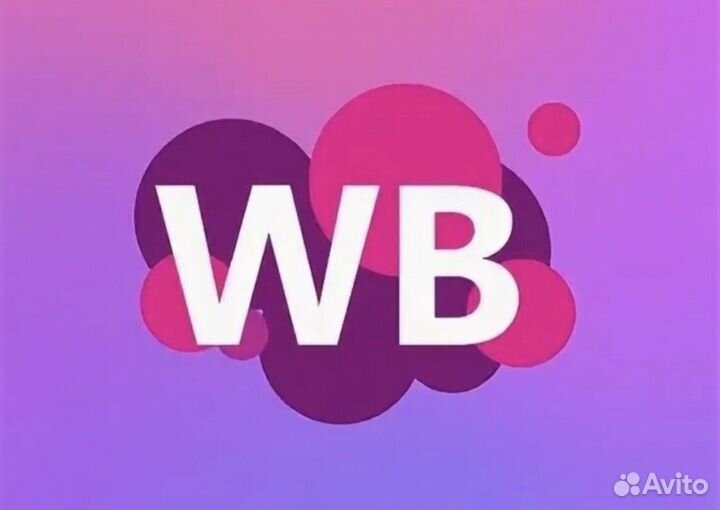 Менеджер пункта выдачи заказов