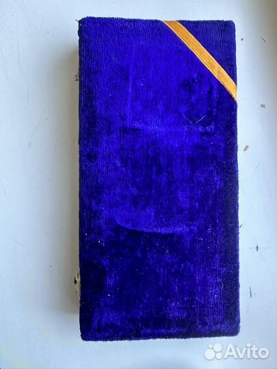 Набор для сервировки