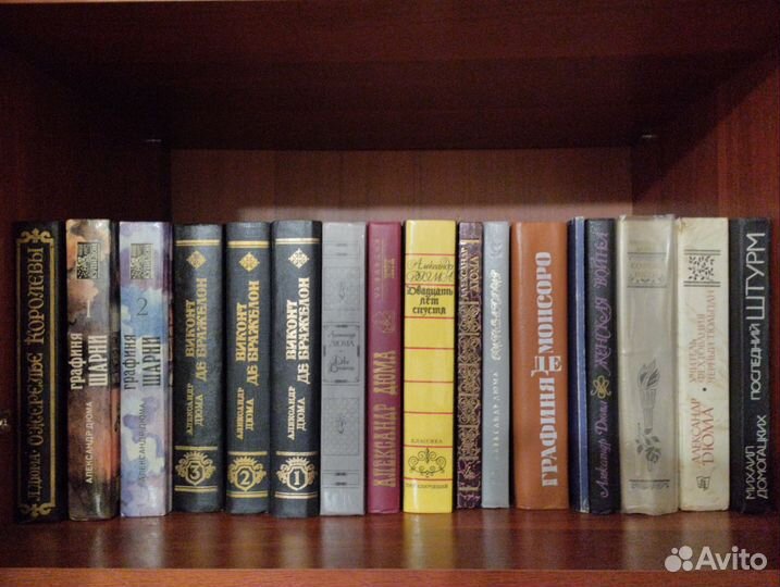 Книги