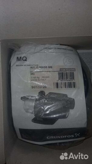 Комплект резиновых уплотлений grandfors MQ