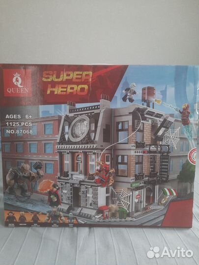 Lego лего super hero 1125 деталей