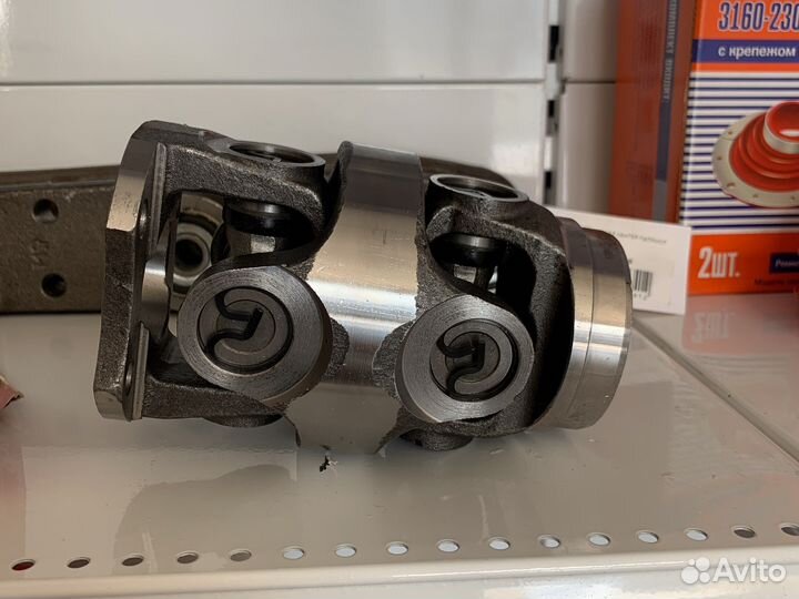 Шарнир карданного вала с двойной крестовиной