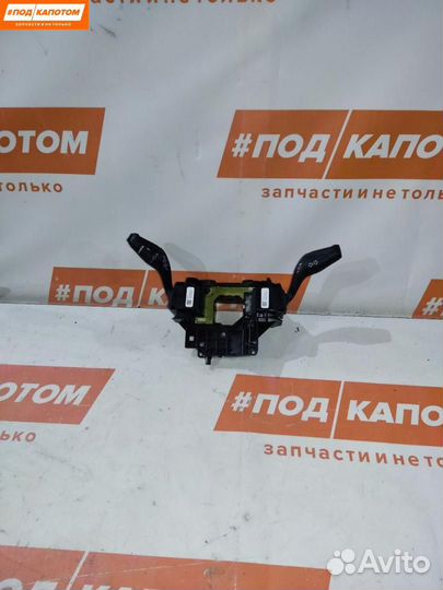 Переключатель подрулевой (стрекоза) Ford Kuga 2