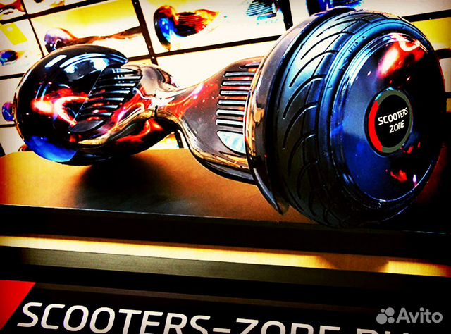 Гироскутер