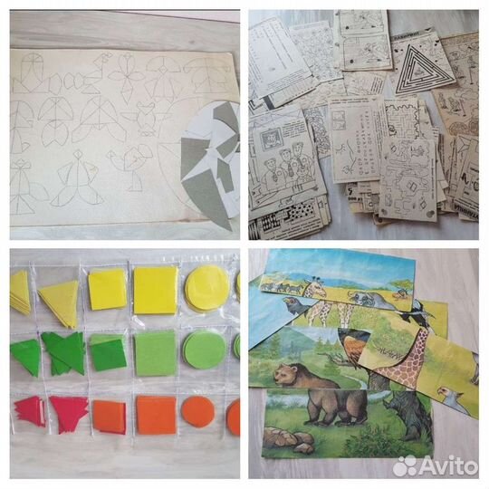 Для развития детей