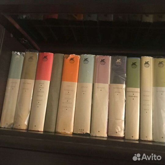 Библиотека всемирной литературы