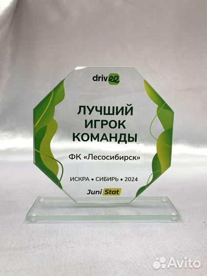 Статуэтки серебряные