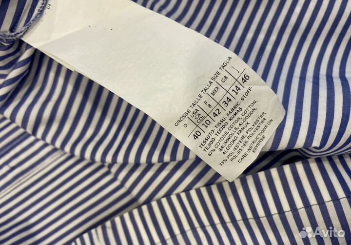 Блузка Max Mara