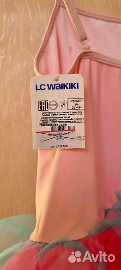 Купальник слитный для девочки