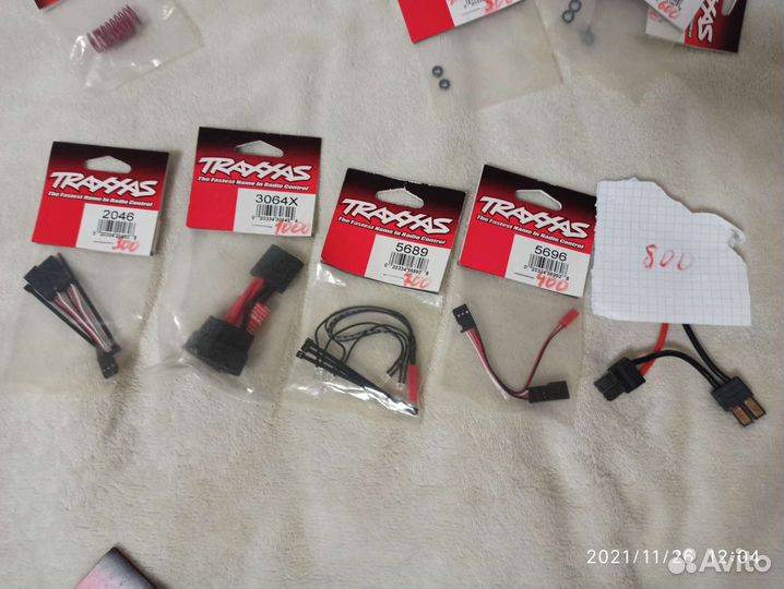 Запчасти для traxxas revo 1/16