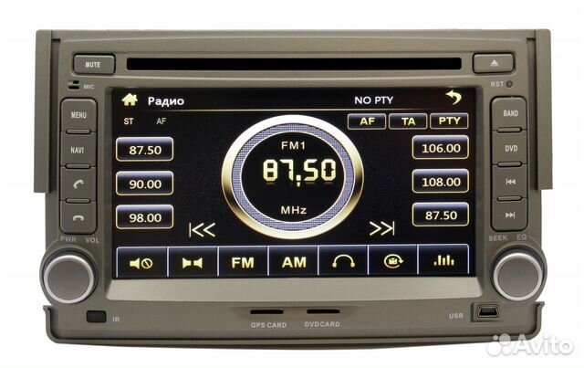 Hyundai Starex, H1 с GPS навигац, штатная магнитол