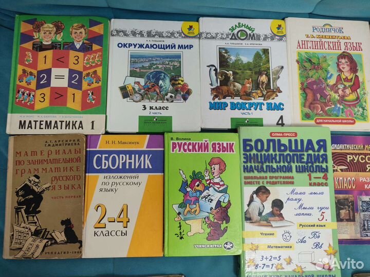 Учебники, Волина, пособия детский сад