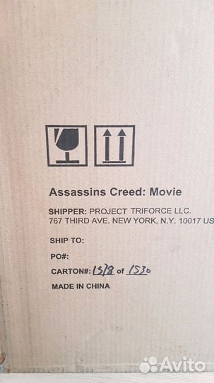 Фигурка Aguilar Assassins Creed Movie