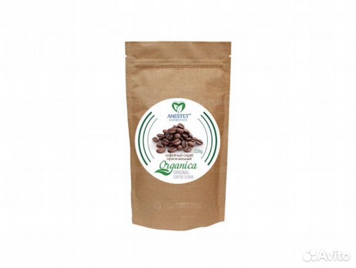 Скраб для тела кофейный