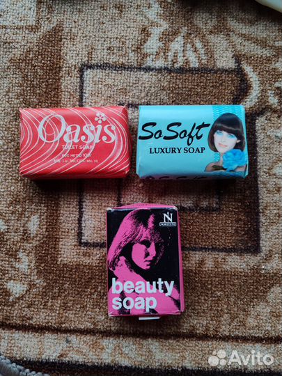 Мыло иностранное и СССР