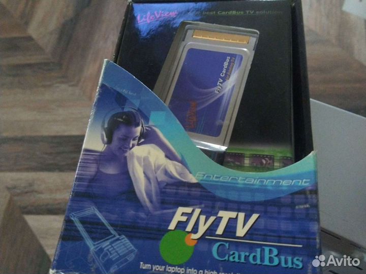 Карта TV для компьютера