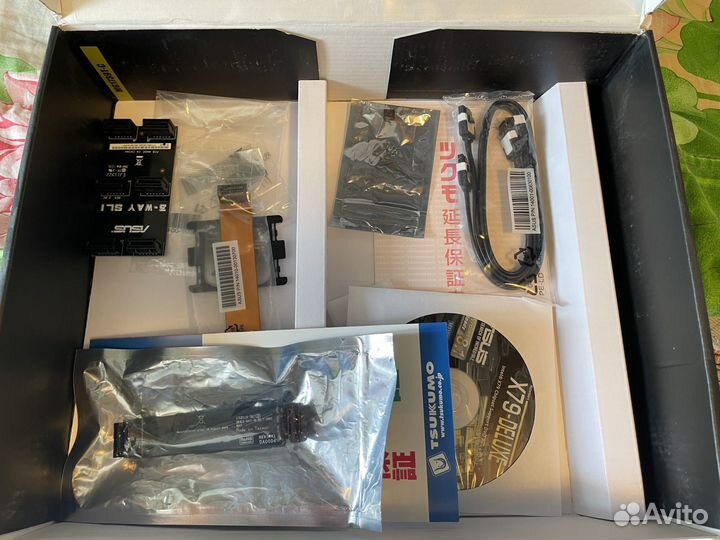 Asus X79 Deluxe lga 2011