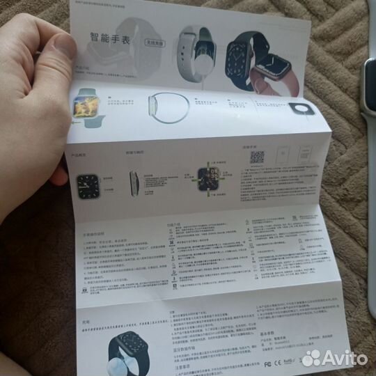 Часы X8 SMART watch