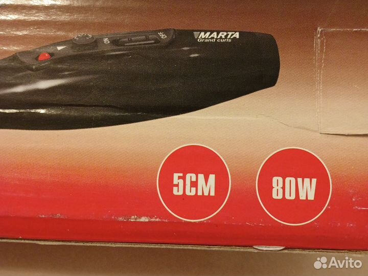 Щипцы для волос