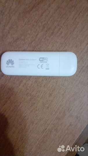 4g модем с wi fi и sim