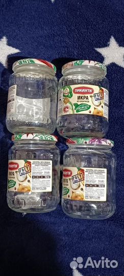 Продаю Банки 0,7