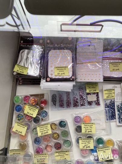 Все для дизайна ногтей