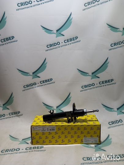 Амортизатор передний Skoda Rapid 2012-2019