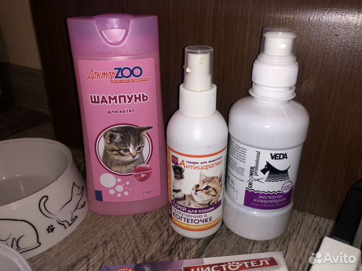 Товары для кошек