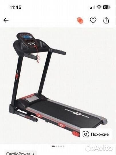 Беговая дорожка cardiopower t25