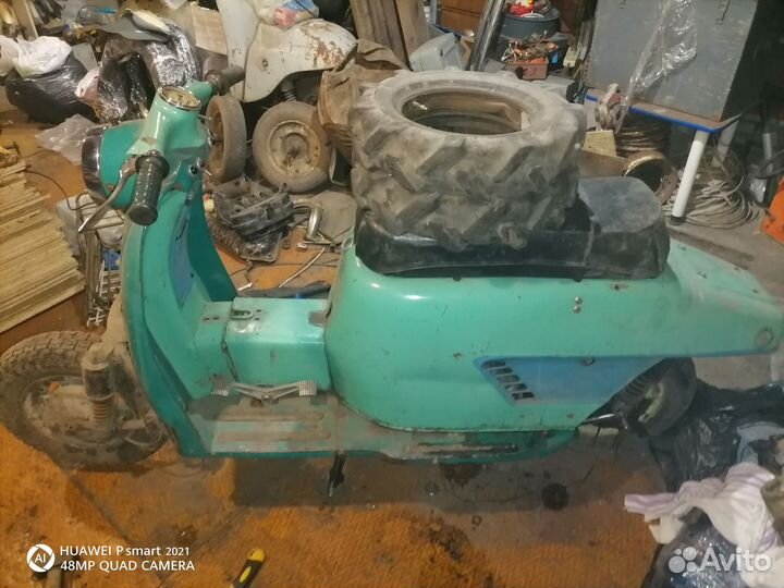 Мотороллер турист