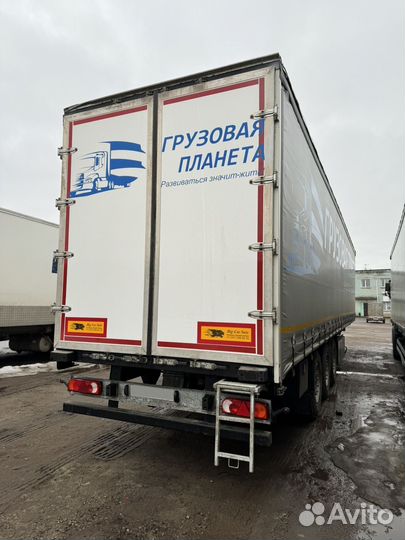 Полуприцеп бортовой Нефаз 9334-0000020, 2023