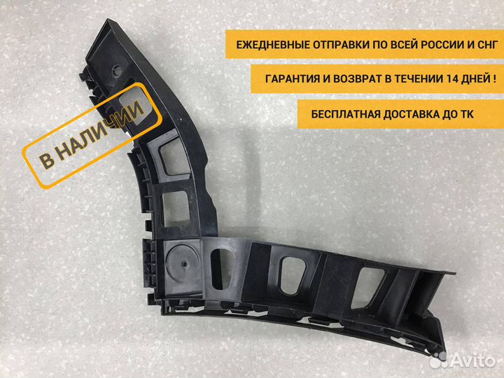 Накладка заднего бампера правая, VW Tiguan 2007-20