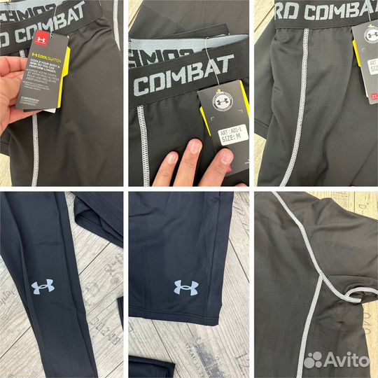 Спорт одежда комплект 5в1