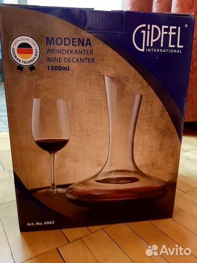 Декантер Gipfel Modena 1,5 л