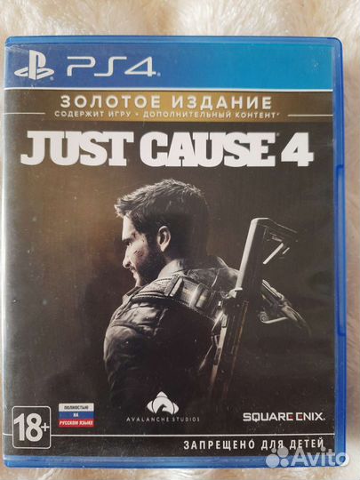 Игры для приставок ps4