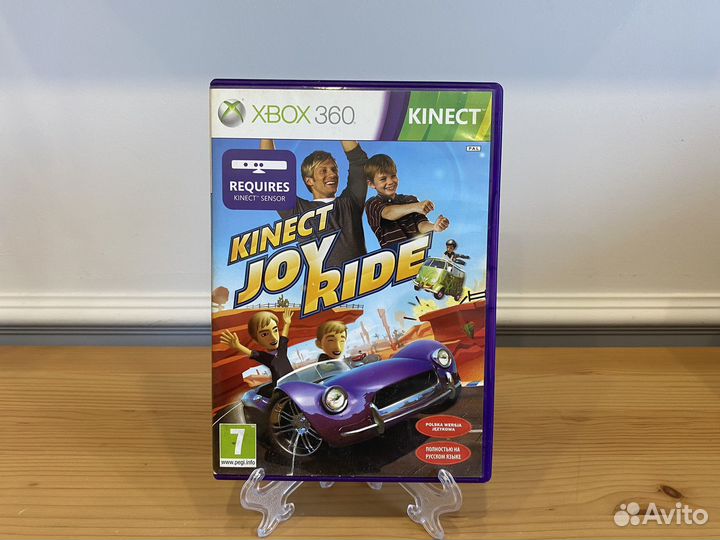 Kinect Joy Ride xbox 360