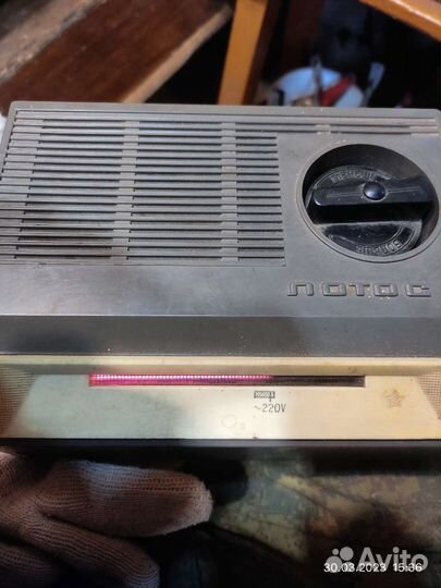 Автотрансформатор Лотос 1