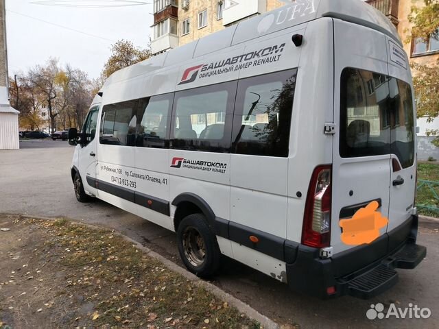 Jinsiy sexy Artur va minimoylar