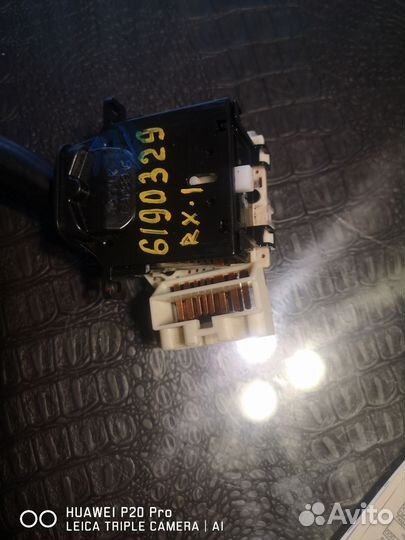 Электрооборудование