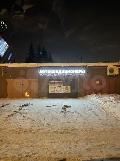 Гараж, > 30 м²