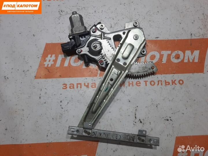 Стеклоподъемник задний правый Mitsubishi Lancer 10