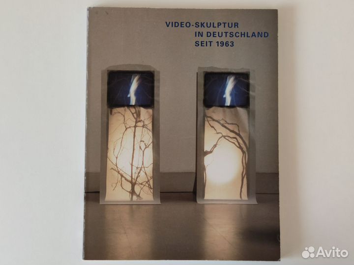 Video-Skulptur in Deutschland seit 1963