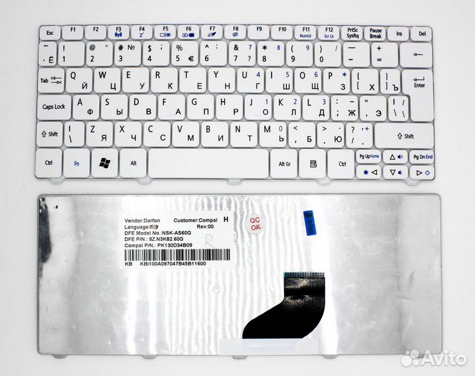 Клавиатура для Acer One 532 522 D255 D260 Белая p