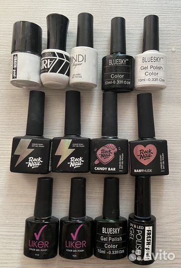 Лампа для маникюра