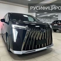 Trumpchi M8 2.0 AT, 2023, 25 км, с пробегом, цена 5 488 000 руб.