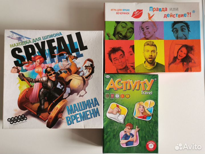 Настольные игры 3 штуки