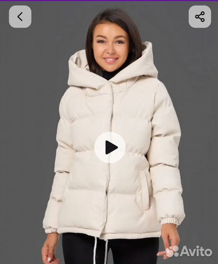 Куртка демисезонная женская